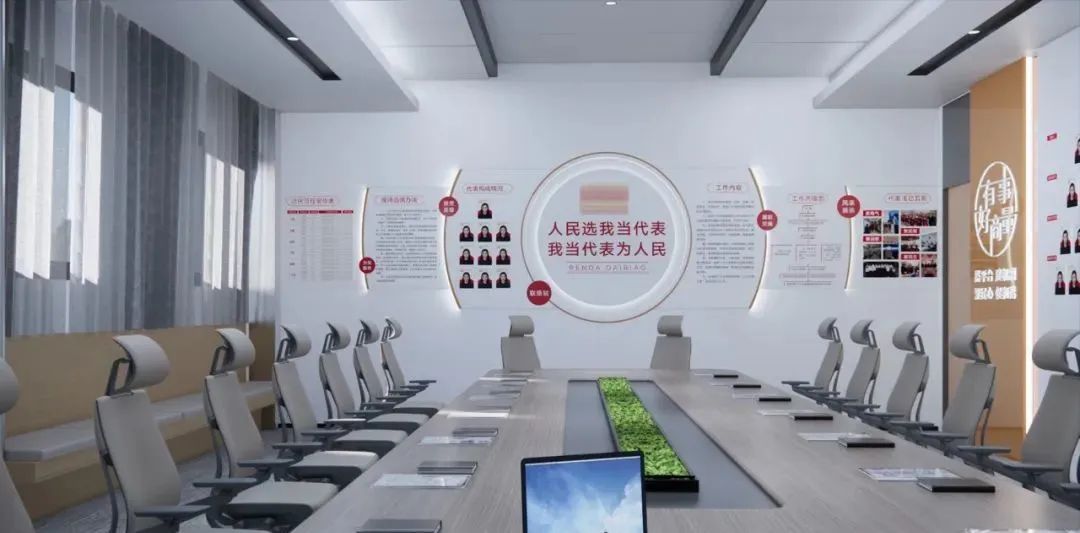 清遠(yuǎn)展廳裝修設(shè)計(jì)_公海恩德黨群中心展廳設(shè)計(jì)