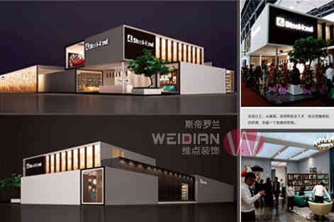 2021海南國際健康產業博覽會三亞展廳設計、展會設計、會展設計、展覽設計、與展位展臺設計搭建5