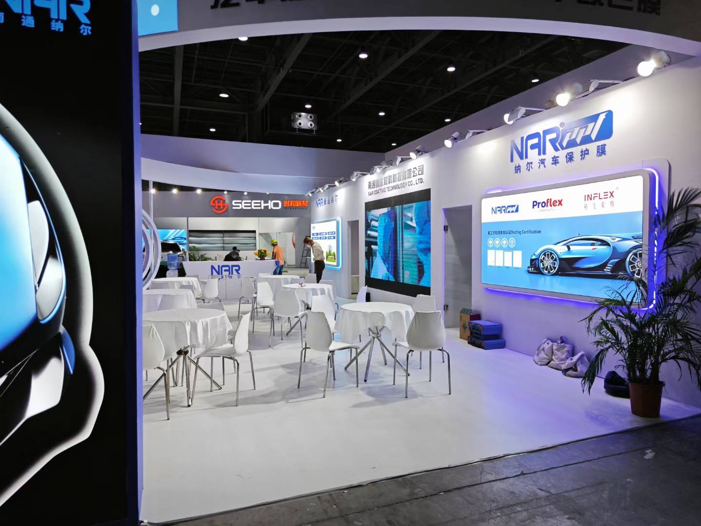天津展覽設(shè)計公司搭建南通納爾汽配展