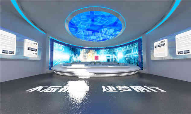 國(guó)電發(fā)電企業(yè)深圳展廳裝修設(shè)計(jì)方案