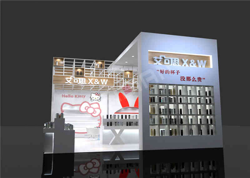  廣州展臺設計搭建艾可思小商品博覽會廣州展會設計搭建