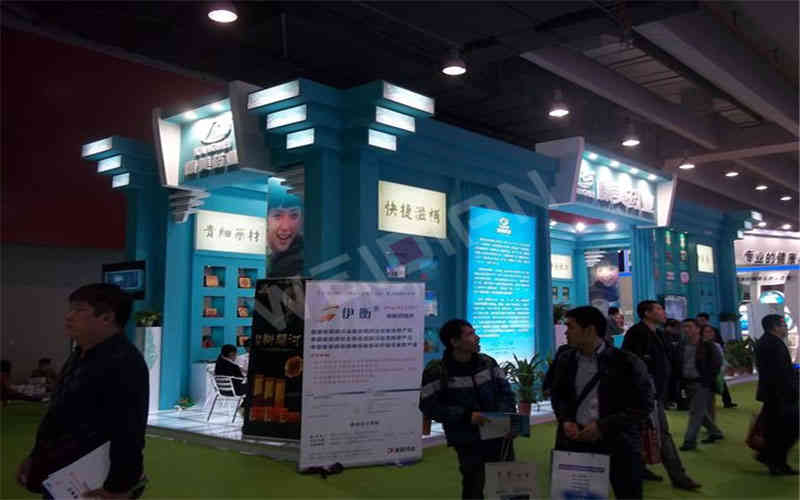 康美藥業(yè)醫(yī)藥展覽廣州展會展臺設計搭建