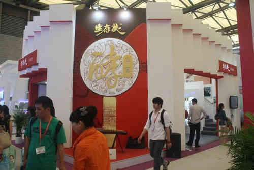 生太美集團(tuán)特裝展位美博會廣州廣交會展覽設(shè)計(jì)搭建