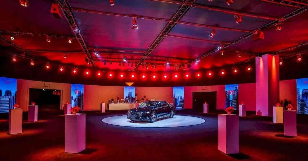 一汽奧迪三十周年發(fā)布會活動策劃布置