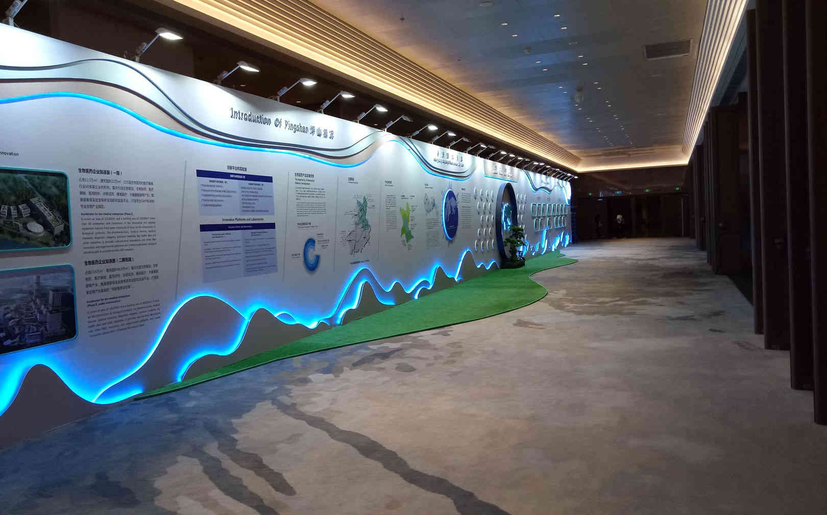 2019世界中醫(yī)藥前沿論壇廣州活動策劃服務布置