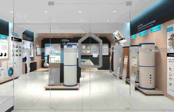 廣州裝飾設計公司美的終端形象店鋪裝飾設計