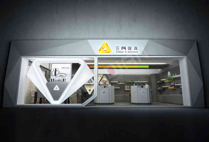 廣州裝修設計公司三A廚