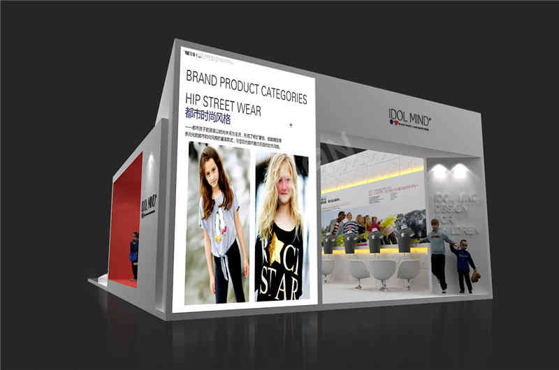 深圳國際品牌服裝服飾交易展覽會FASHION SZ SHOW深圳展會設計搭建