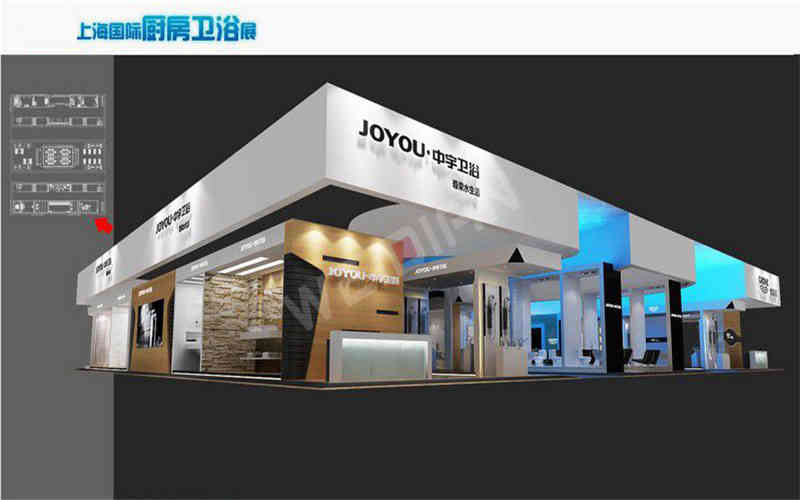 廣州展臺設計搭建公司助力德國高儀上海國際綠色廚房衛(wèi)浴展覽會廣州展臺展位設計搭建