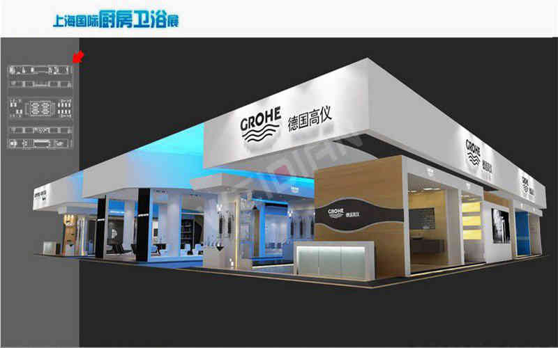 廣州展臺設計搭建公司助力德國高儀上海國際綠色廚房衛(wèi)浴展覽會廣州展臺展位設計搭建