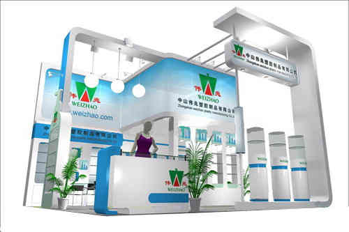 廣州展臺搭建公司助力偉兆塑膠中國國際塑料橡膠工業(yè)展覽會廣州展臺設計搭建