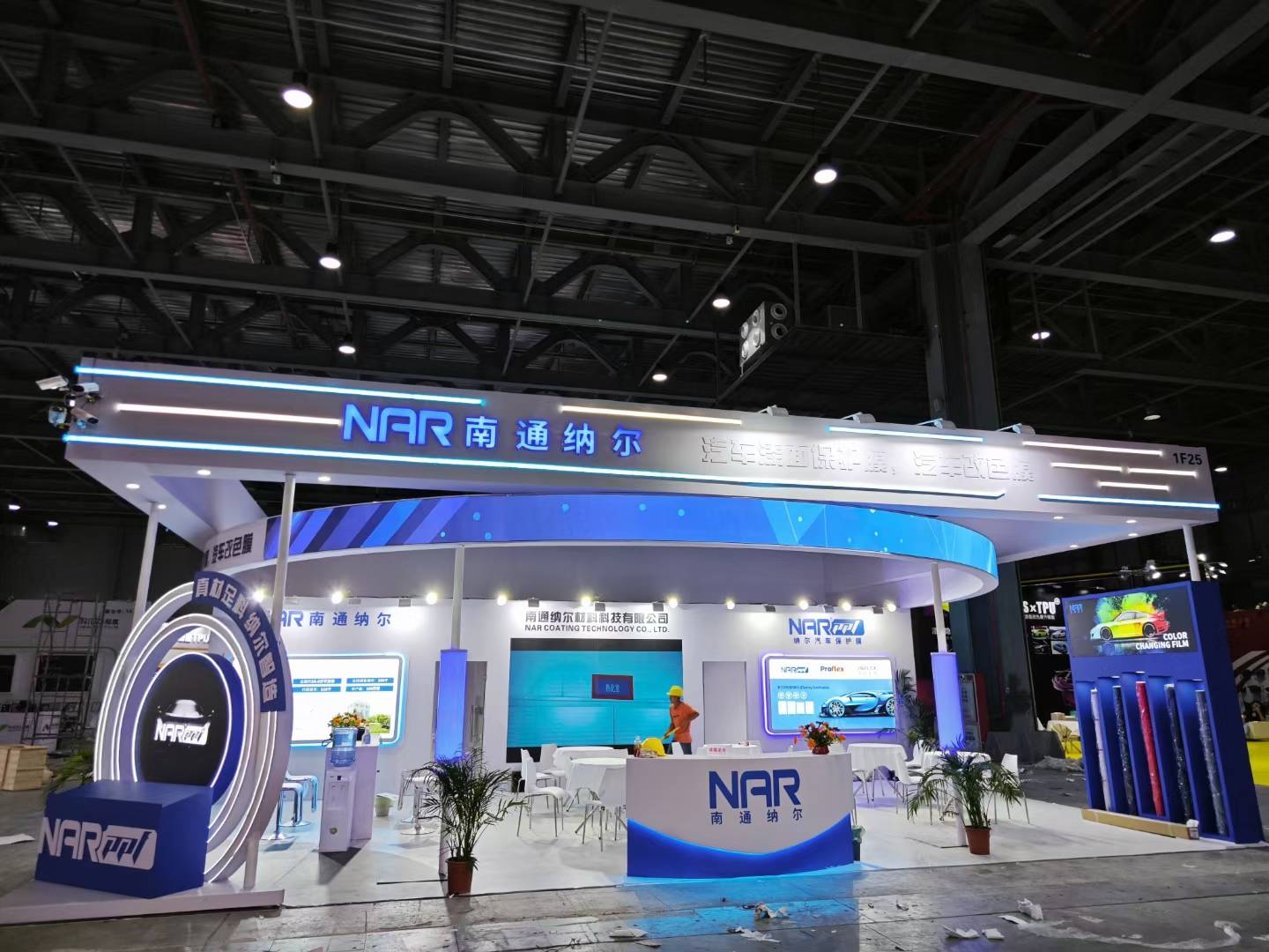 天津展覽設(shè)計公司搭建南通納爾汽配展
