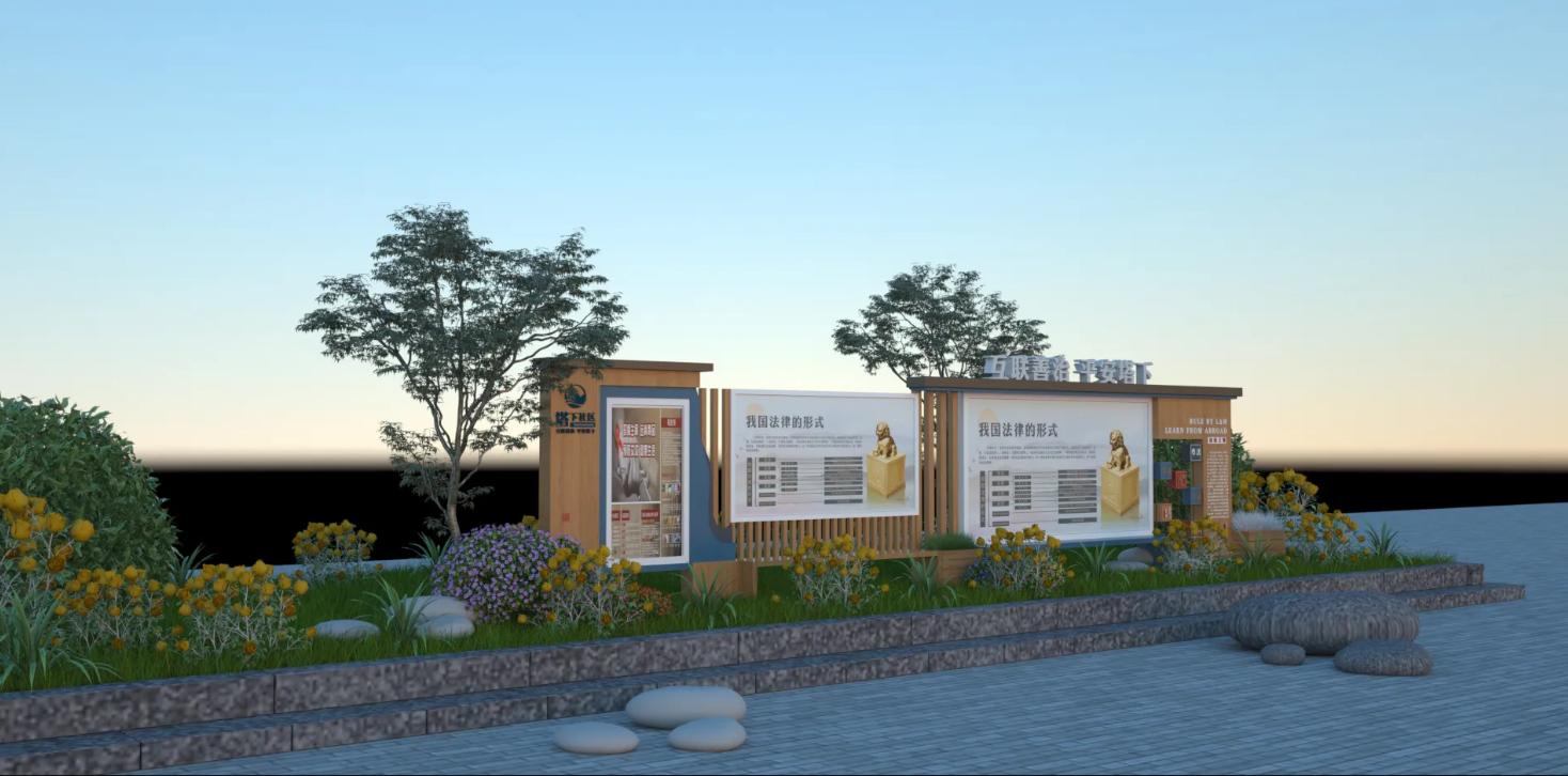 廣東社區(qū)文化宣傳欄設(shè)計(jì)、廣東街道文化宣傳欄建設(shè)、廣東文化宣傳欄制作（一）