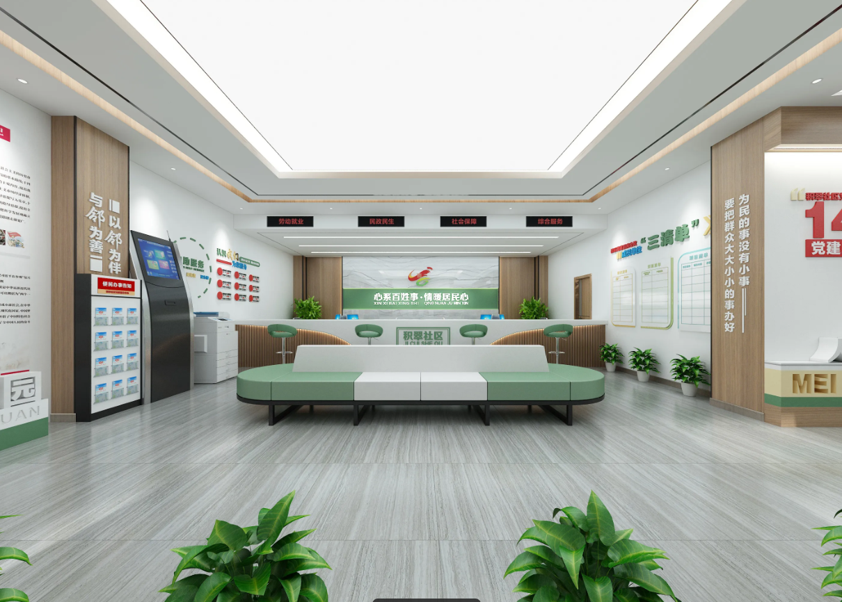 廣東陽江黨建展覽館設(shè)計、黨建展廳設(shè)計、陽江黨建文化墻裝修設(shè)計