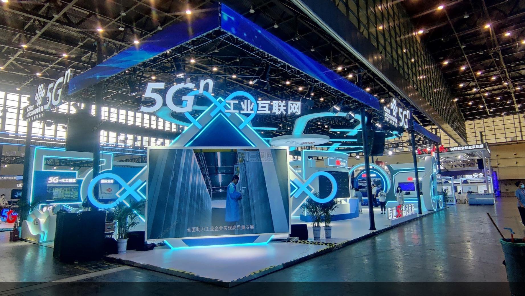 廣州展覽搭建設(shè)計(jì)公司服務(wù)廣州展會(huì)展臺裝修展位設(shè)計(jì)制作