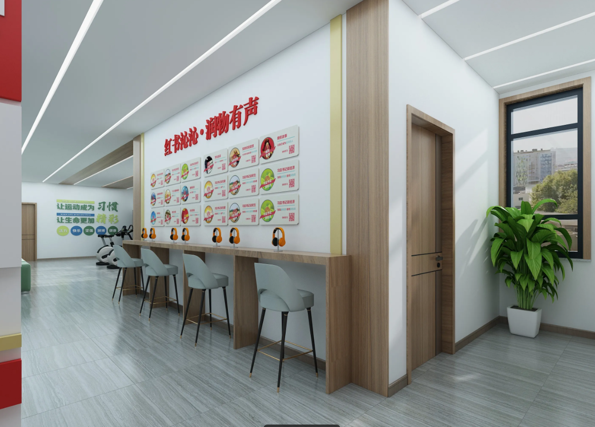 廣東潮州黨建展廳設計，潮州黨建展館設計、黨建文化建設，潮州黨建文化設計