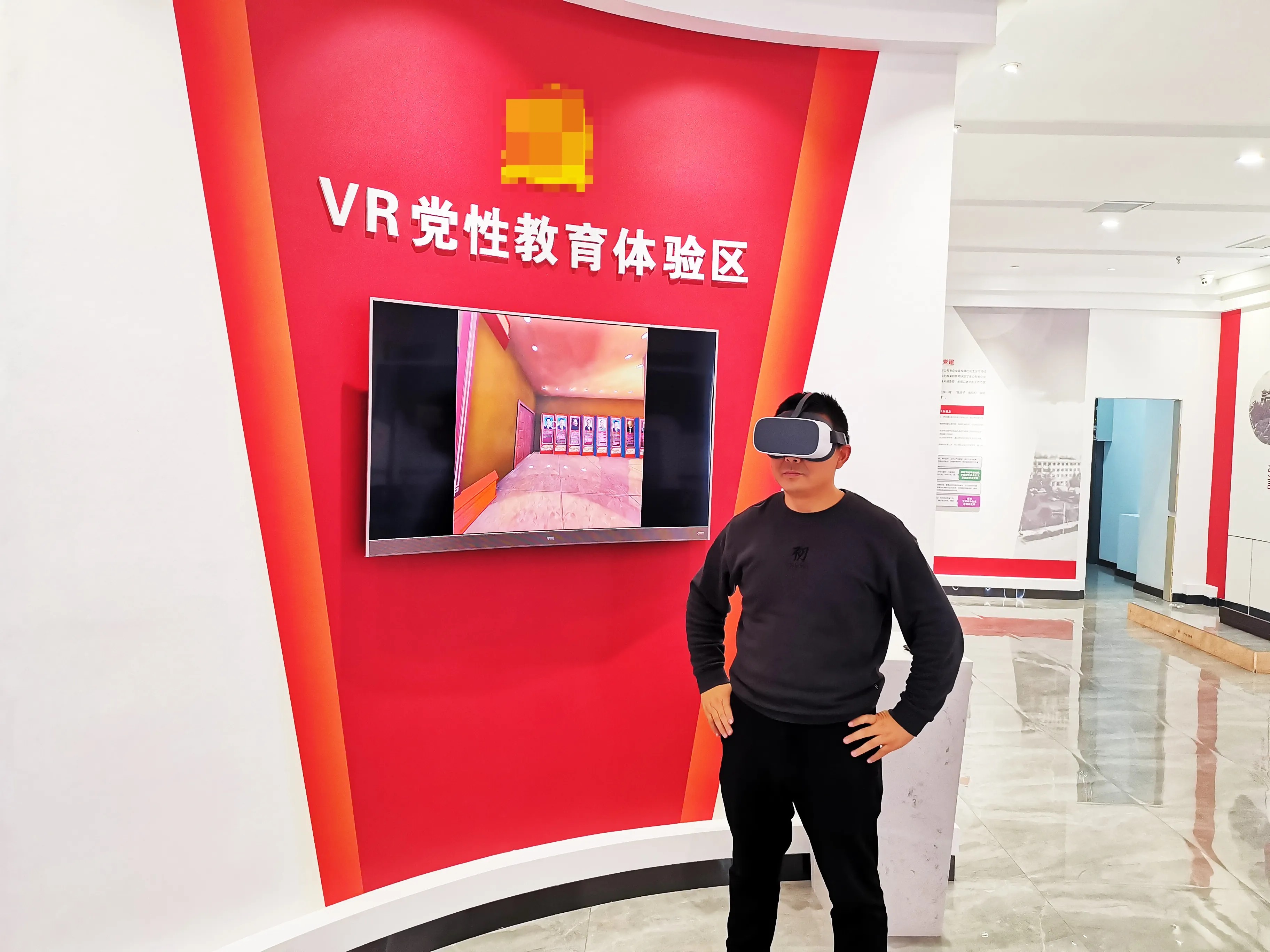 廣東珠海黨建展覽廳設(shè)計(jì)，廣東黨建展覽館設(shè)計(jì)、廣東黨建文化建設(shè)規(guī)劃 （中）