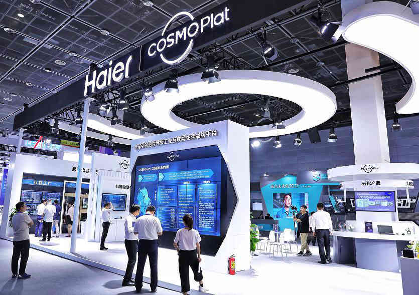 2021年海南自由貿(mào)易港海南展廳設(shè)計(jì)、展會(huì)設(shè)計(jì)、會(huì)展設(shè)計(jì)、展覽設(shè)計(jì)、展位設(shè)計(jì)搭建、展臺(tái)設(shè)計(jì)搭建5