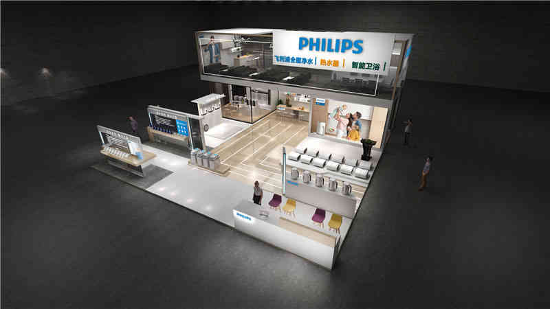 中國光大國際有限公司參展上海展覽公司展覽設(shè)計展臺搭建3