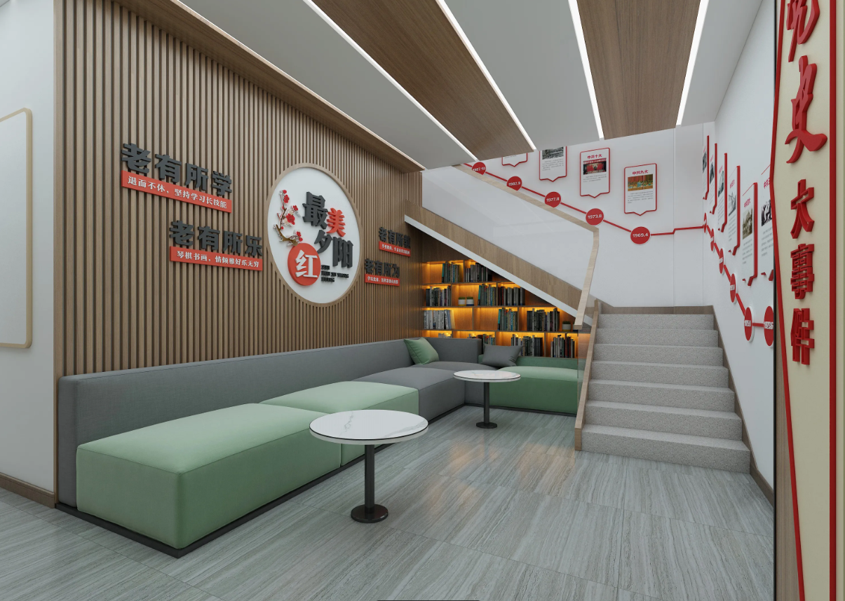 廣東揭陽黨建服務中心建設、揭陽黨建服務中心設計、黨群服務中心設計