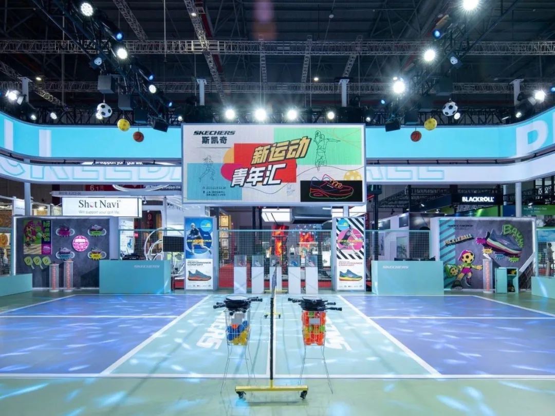 武漢展覽設計搭建公司領你看最具有創意00家企業展臺的2023進博會（斯凱奇展臺）5