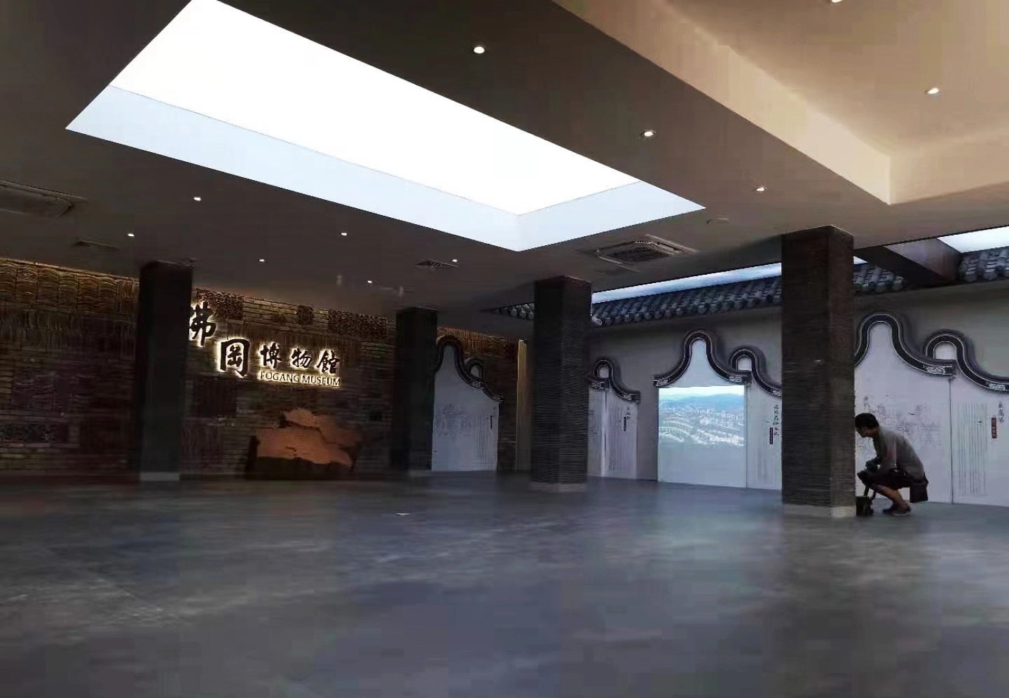 清遠(yuǎn)展廳裝修設(shè)計公司佛岡縣博物館展覽館策劃設(shè)計