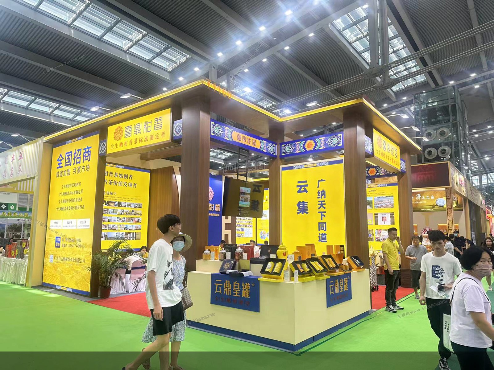 深圳國際茶產(chǎn)業(yè)博覽會展覽展臺設計搭建 展位裝修制作公司