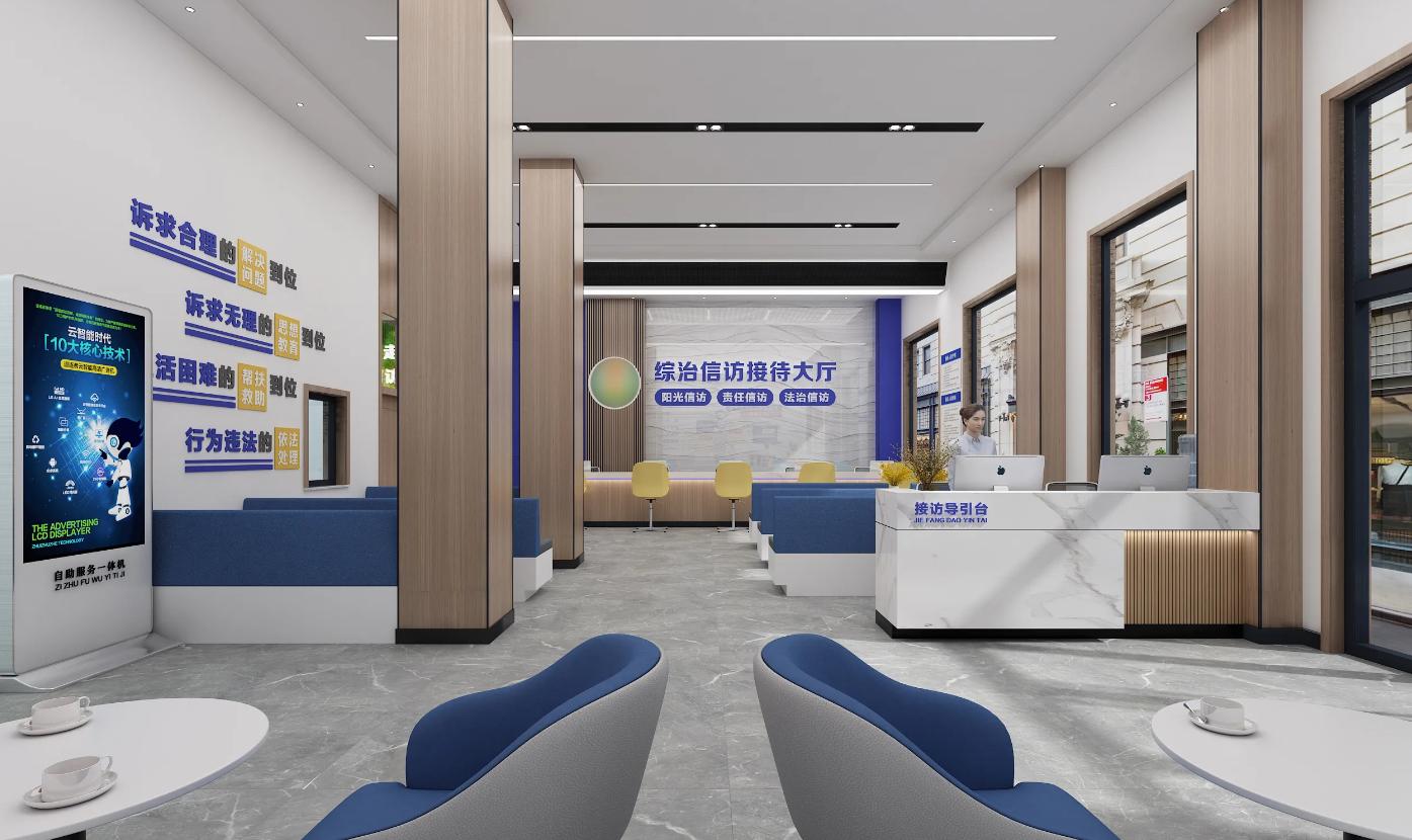 廣州黨群服務(wù)中心、黨建活動(dòng)室設(shè)計(jì)、黨建服務(wù)中心、黨群社區(qū)服務(wù)中心