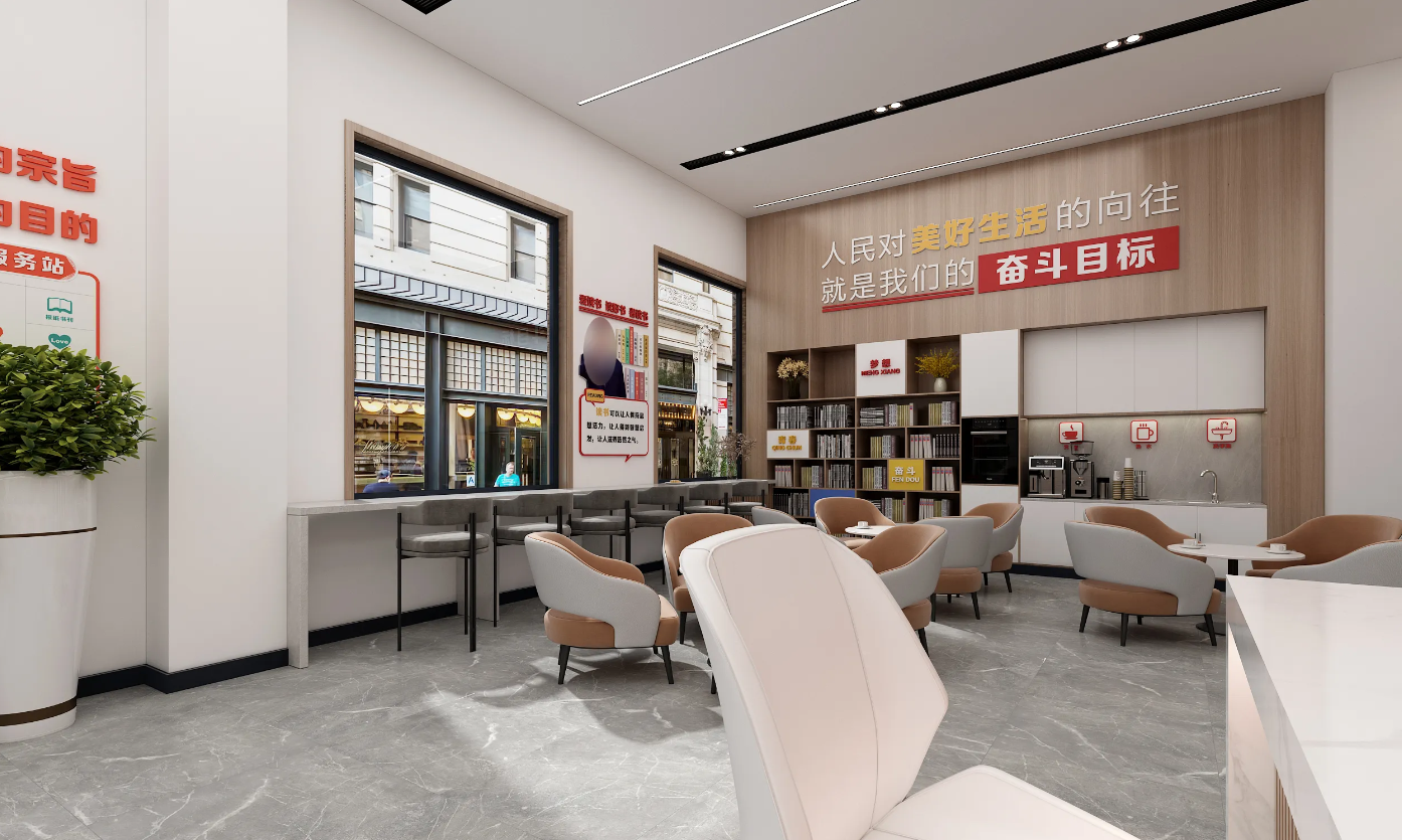 廣州黨群服務(wù)中心、黨建活動(dòng)室設(shè)計(jì)、黨建服務(wù)中心、黨群社區(qū)服務(wù)中心