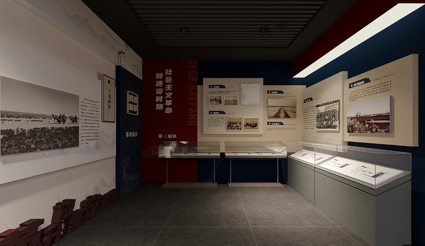 廣東美麗鄉村展館設計、廣東美麗村史館 設計、廣東美麗鄉村文化館、廣東鄉村文化、民俗文化館設計施工（二）