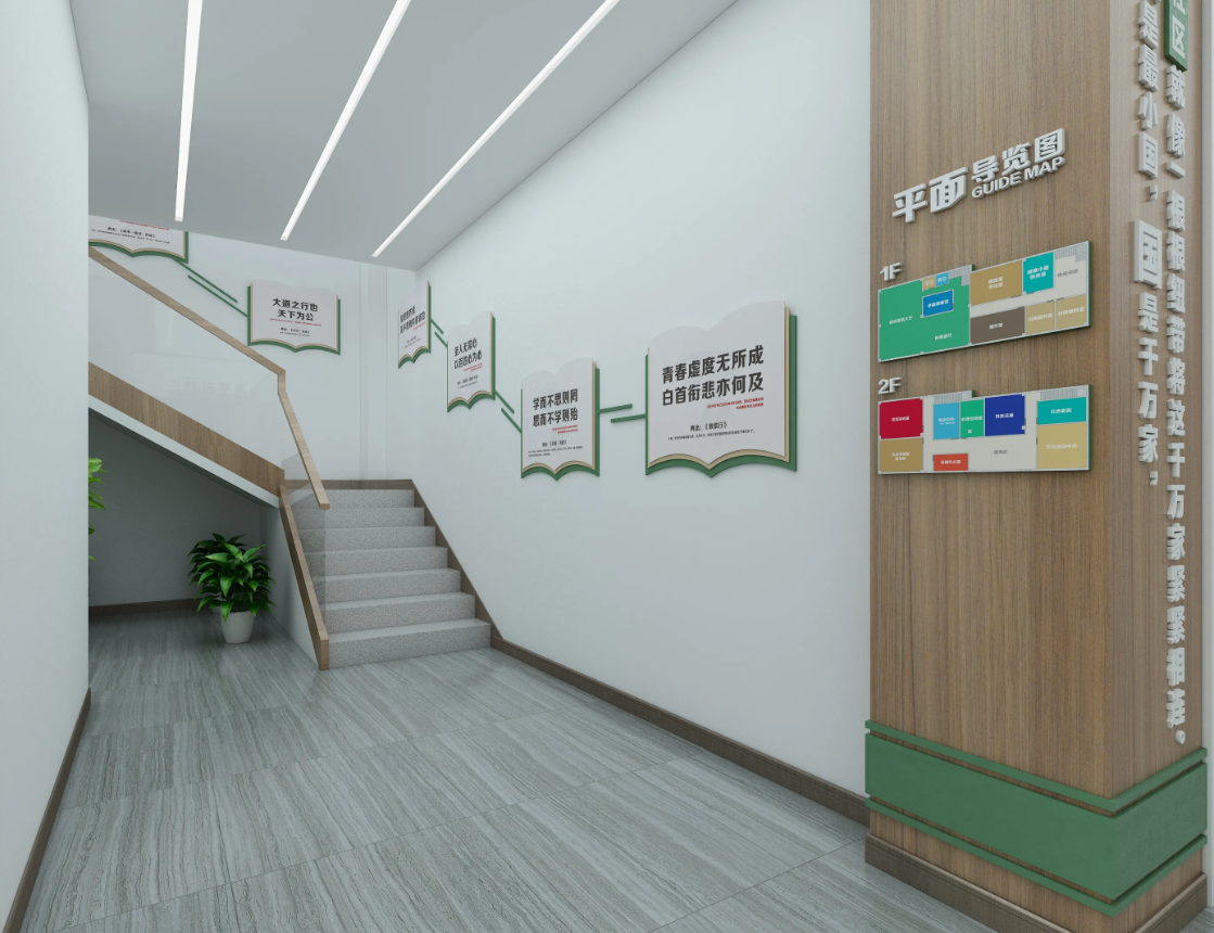 清遠(yuǎn)黨建展廳設(shè)計公司裝修黨建黨群服務(wù)中心、紅色主題文化墻設(shè)計制作