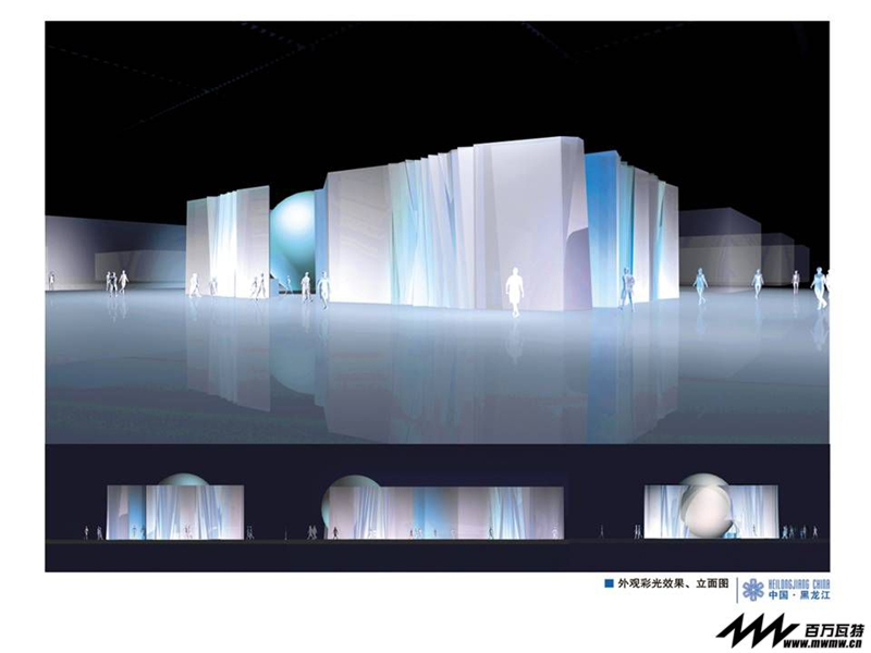 徠卡顯微系統(tǒng)（上海）貿(mào)易有限公司參展廣州國(guó)際會(huì)展中心展覽設(shè)計(jì)展臺(tái)搭建3